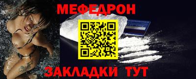 каннабис Моздок