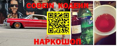 первитин Можга