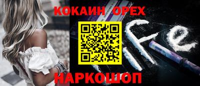 каннабис Моздок