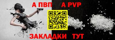 первитин Можга