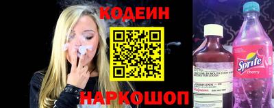 mdpv Можайск