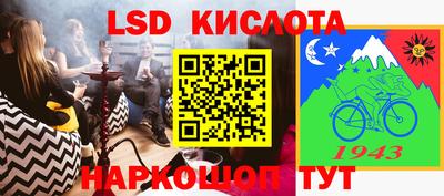 первитин Можга