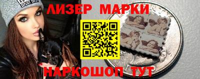 mdpv Можайск