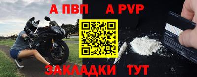 mdpv Можайск