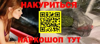первитин Можга