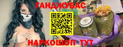 первитин Можга