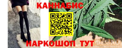 mdpv Можайск
