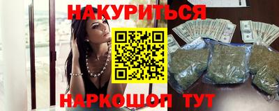 первитин Можга