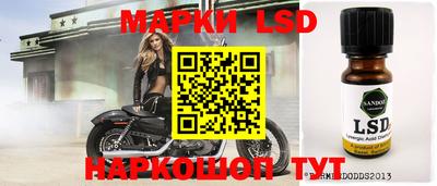 первитин Можга