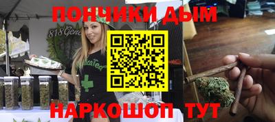 mdpv Можайск