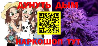 mdpv Можайск