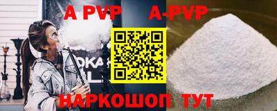 mdpv Можайск