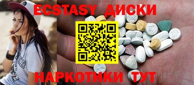 mdpv Можайск