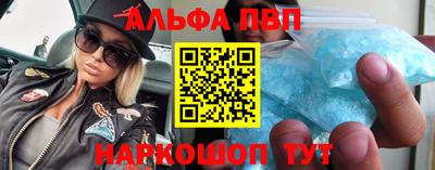 каннабис Моздок