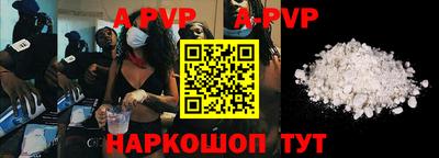 mdpv Можайск