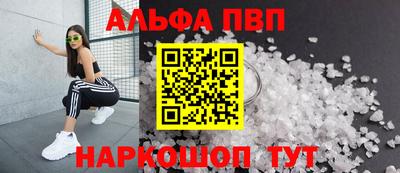 первитин Можга