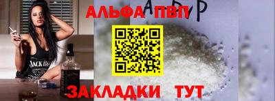 каннабис Моздок