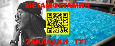 каннабис Моздок