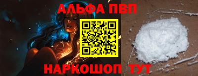 mdpv Можайск