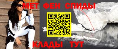 каннабис Моздок