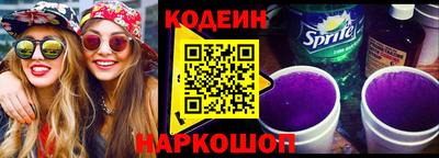 первитин Можга