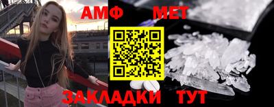 mdpv Можайск