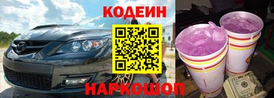 каннабис Моздок