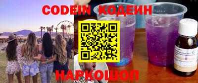 каннабис Моздок