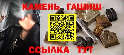 каннабис Моздок