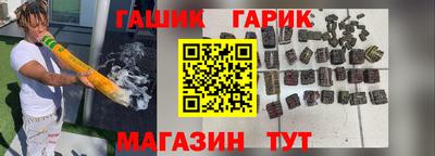 каннабис Моздок