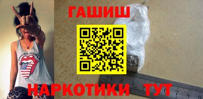 первитин Можга