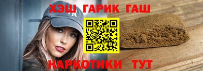 первитин Можга