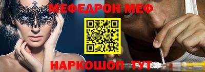 каннабис Моздок