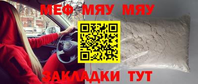 mdpv Можайск