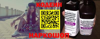 каннабис Моздок
